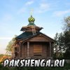29 мая установили крест